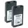 VHBW Radio Battery KNB-24L, KNB-24LX, KNB-25A, KNB-24, KNB-24Li, KNB-25 - 2100 mAh 7.2 V NiMH