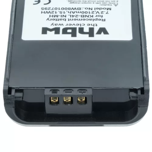 VHBW Radio Battery KNB-24L, KNB-24LX, KNB-25A, KNB-24, KNB-24Li, KNB-25 - 2100 mAh 7.2 V NiMH