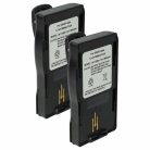 VHBW Radio Akku NTN7396, NTN7395, NTN7394 - 1800 mAh 7,5 V Li-Ion