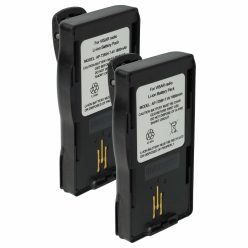   VHBW Radio Akku NTN7396, NTN7395, NTN7394 - 1800 mAh 7,5 V Li-Ion