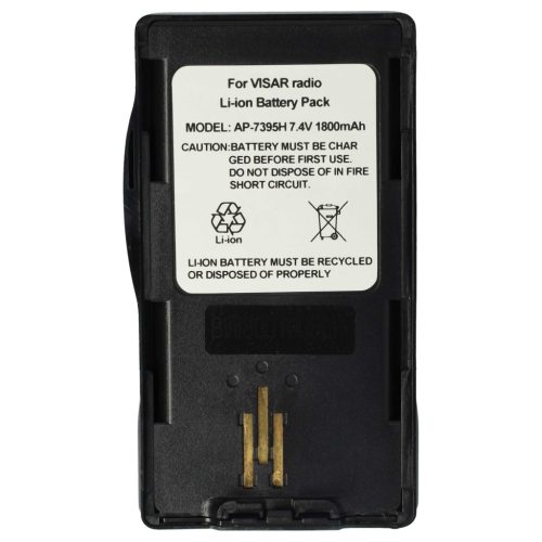 VHBW Radio Akku NTN7396, NTN7395, NTN7394 - 1800 mAh 7,5 V Li-Ion