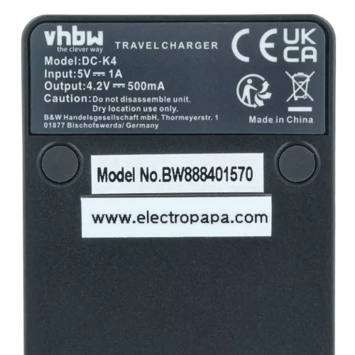 VHBW Kamera Ladegerät und Akku Canon Vixia - 1250 mAh 3,6 V Li-Ion