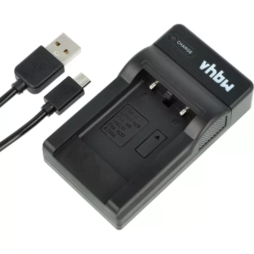 1x charging cradle, 1x charging cable, 1x battery replaces BenQ DLI216 for Bosch Camera etc. - Charging Set