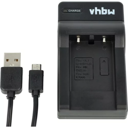 1x charging cradle, 1x charging cable, 1x battery replaces BenQ DLI216 for Bosch Camera etc. - Charging Set
