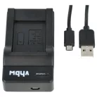 1x charging cradle, 1x charging cable, 1x battery replaces BenQ DLI216 for Bosch Camera etc. - Charging Set