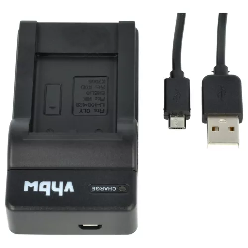 1x charging cradle, 1x charging cable, 1x battery replaces BenQ DLI216 for Bosch Camera etc. - Charging Set