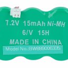 VHBW Computer BIOS Akku Dell 6P466, PP01L, 9604T, B-4002 - 15 mAh 7,2 V NiMH