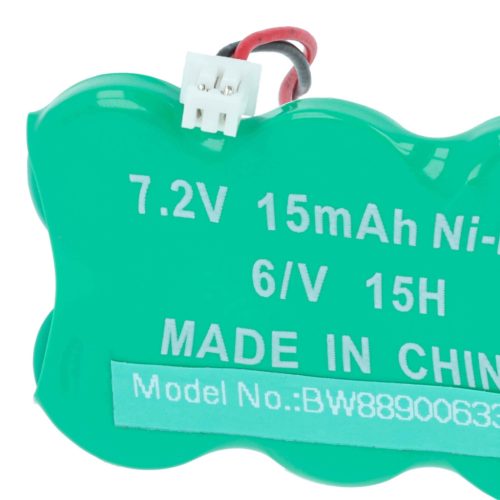 VHBW Computer BIOS Akku Dell 6P466, PP01L, 9604T, B-4002 - 15 mAh 7,2 V NiMH