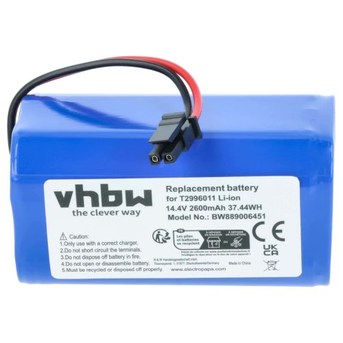 VHBW Akku Eufy T2996011, U092-INR-MH1-4S1P - 2600 mAh 14,4 V Li-Ion