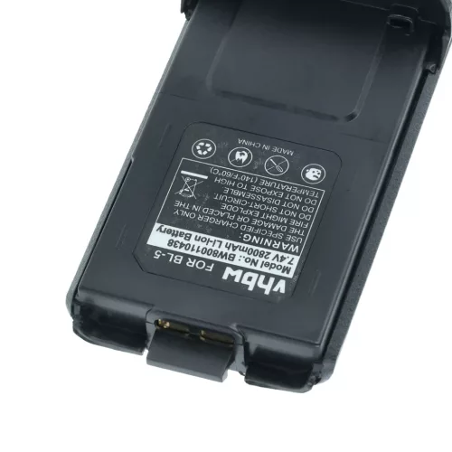 VHBW Radio Akku Baofeng BL-5 statt - 2800 mAh 7,4 V Li-Ion