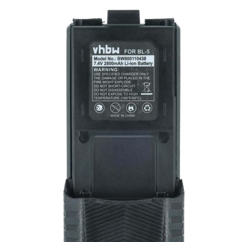 VHBW Radio Akku Baofeng BL-5 - 2800 mAh 7,4 V Li-Ion