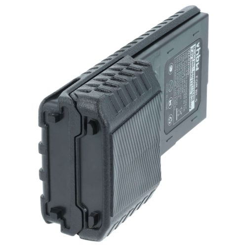 VHBW Radio Akku Baofeng BL-5 - 2800 mAh 7,4 V Li-Ion