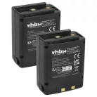 VHBW Radio Battery Icom BP-166, CM-166, CM-166S, CM-22A - 1000 mAh 12 V NiMH