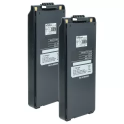   VHBW Radio Akku BP-195, BP-196H, BP-196, BP-196R - 1650 mAh 9,6 V NiMH