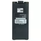 VHBW Radio Akku BP-195, BP-196H, BP-196, BP-196R - 1650 mAh 9,6 V NiMH