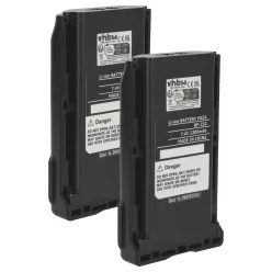   VHBW Radio Battery BJ-2000, BP-232, BP-231, BP-231N, BP-230, BP-230N - 2200 mAh 7.4 V Li-Ion