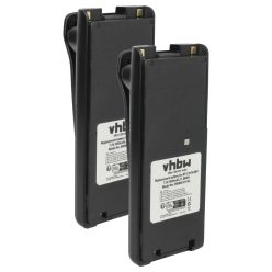   VHBW Radio Battery Icom BP-210N, BP-211, BP-210, BP-209N, BP-209 - 1650 mAh 7.2 V NiMH