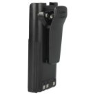VHBW Radio Battery Icom BP-210N, BP-211, BP-210, BP-209N, BP-209 - 1650 mAh 7.2 V NiMH