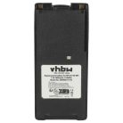 VHBW Radio Battery Icom BP-210N, BP-211, BP-210, BP-209N, BP-209 - 1650 mAh 7.2 V NiMH