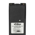 VHBW Radio Battery Icom BP-210N, BP-211, BP-210, BP-209N, BP-209 - 1650 mAh 7.2 V NiMH