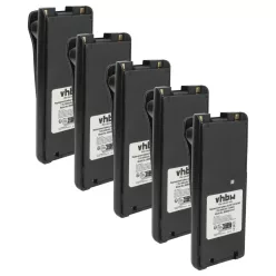   VHBW Radio Battery BP-210N, BP-211, BP-210, BP-209N, BP-209 - 1650 mAh 7.2 V NiMH