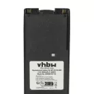 VHBW Radio Battery BP-210N, BP-211, BP-210, BP-209N, BP-209 - 1650 mAh 7.2 V NiMH