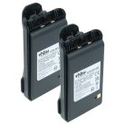 VHBW Radio Akku Icom BP-265LI, BP-265 - 2500 mAh 7,4 V Li-Ion