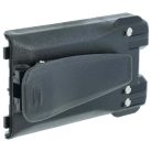 VHBW Radio Akku Icom BP-265LI, BP-265 - 2500 mAh 7,4 V Li-Ion