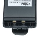 VHBW Radio Akku Icom BP-265LI, BP-265 - 2500 mAh 7,4 V Li-Ion