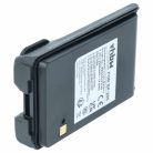 VHBW Radio Akku Icom BP-265LI, BP-265 - 2500 mAh 7,4 V Li-Ion