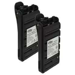 VHBW Radio Battery Icom BP-264 - 1600 mAh 7.2 V NiMH