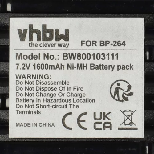 VHBW Radio Battery Icom BP-264 - 1600 mAh 7.2 V NiMH