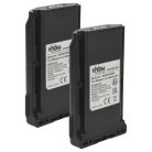 VHBW Radio Battery Icom BJ-2000, BP-232, BP-231, BP-231N, BP-230, BP-230N - 2500 mAh 7.4 V Li-Ion