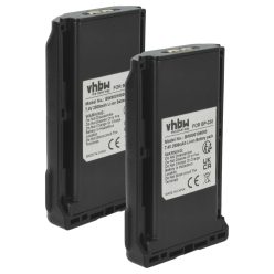   VHBW Funkgerät Akku Icom BJ-2000, BP-232, BP-231, BP-231N, BP-230, BP-230N - 2500 mAh 7,4 V Li-Ion