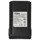 VHBW Radio Battery Icom BJ-2000, BP-232, BP-231, BP-231N, BP-230, BP-230N - 2500 mAh 7.4 V Li-Ion