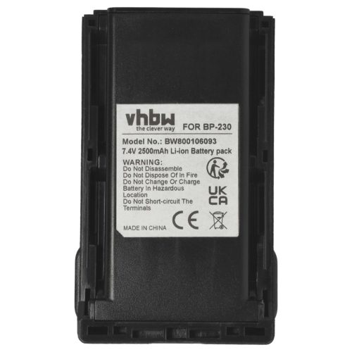 VHBW Radio Battery Icom BJ-2000, BP-232, BP-231, BP-231N, BP-230, BP-230N - 2500 mAh 7.4 V Li-Ion