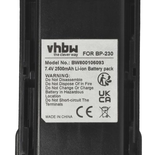 VHBW Radio Battery Icom BJ-2000, BP-232, BP-231, BP-231N, BP-230, BP-230N - 2500 mAh 7.4 V Li-Ion