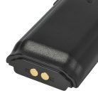 VHBW Radio Battery Icom BJ-2000, BP-232, BP-231, BP-231N, BP-230, BP-230N - 2500 mAh 7.4 V Li-Ion