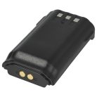 VHBW Radio Battery Icom BJ-2000, BP-232, BP-231, BP-231N, BP-230, BP-230N - 2500 mAh 7.4 V Li-Ion