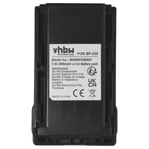 VHBW Radio Akku BJ-2000, BP-232, BP-231, BP-231N, BP-230, BP-230N - 2500 mAh 7,4 V Li-Ion