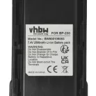 VHBW Radio Akku BJ-2000, BP-232, BP-231, BP-231N, BP-230, BP-230N - 2500 mAh 7,4 V Li-Ion