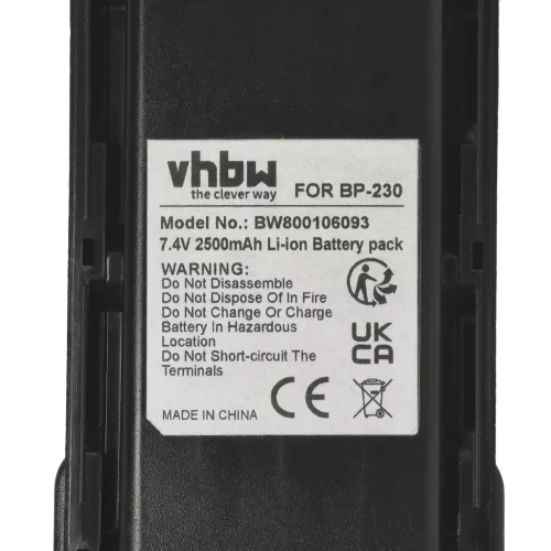 VHBW Radio Akku BJ-2000, BP-232, BP-231, BP-231N, BP-230, BP-230N - 2500 mAh 7,4 V Li-Ion