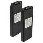 VHBW Radio Battery BP-195, BP-196H, BP-196, BP-196R - 1800 mAh 9.6 V NiMH