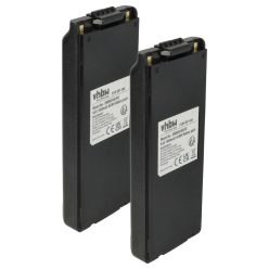   VHBW Radio Battery BP-195, BP-196H, BP-196, BP-196R - 1800 mAh 9.6 V NiMH