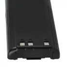 VHBW Radio Akku BP-209, BP-211, BP-210N, BP-209N, BP-210, BP-211N - 2300 mAh 7,2 V NiMH