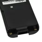 VHBW Radio Akku BP-209, BP-211, BP-210N, BP-209N, BP-210, BP-211N - 2300 mAh 7,2 V NiMH