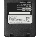 VHBW Radio Battery BP-211, BP-210N, BP-210, BP-209N, BP-209 - 2000 mAh 7.4 V Li-Ion