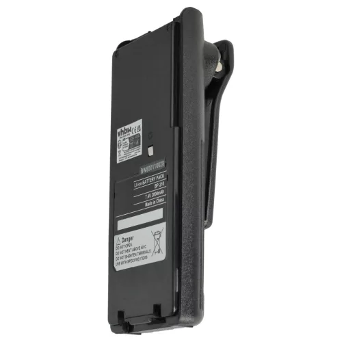 VHBW Radio Akku BP-211, BP-210N, BP-210, BP-209N, BP-209 - 2000 mAh 7,4 V Li-Ion