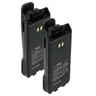 VHBW Radio Battery BP-279, BP-280, BP-280LI - 2250 mAh 7.4 V Li-Ion