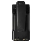 VHBW Radio Battery BP-279, BP-280, BP-280LI - 2250 mAh 7.4 V Li-Ion